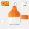 Bóng đèn led tích điện 40W
